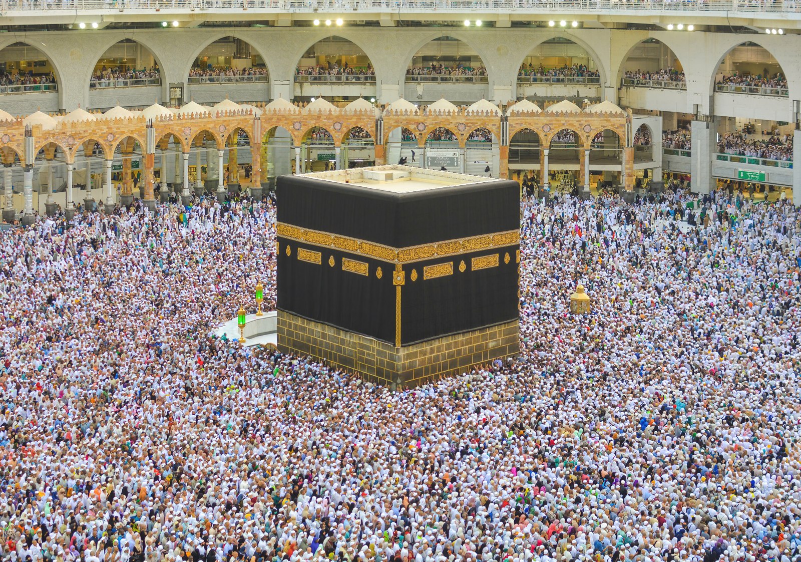 The Kaaba at the Grand Mosque in Mecca